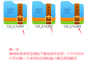 图片[1]-解压教程-R图社
