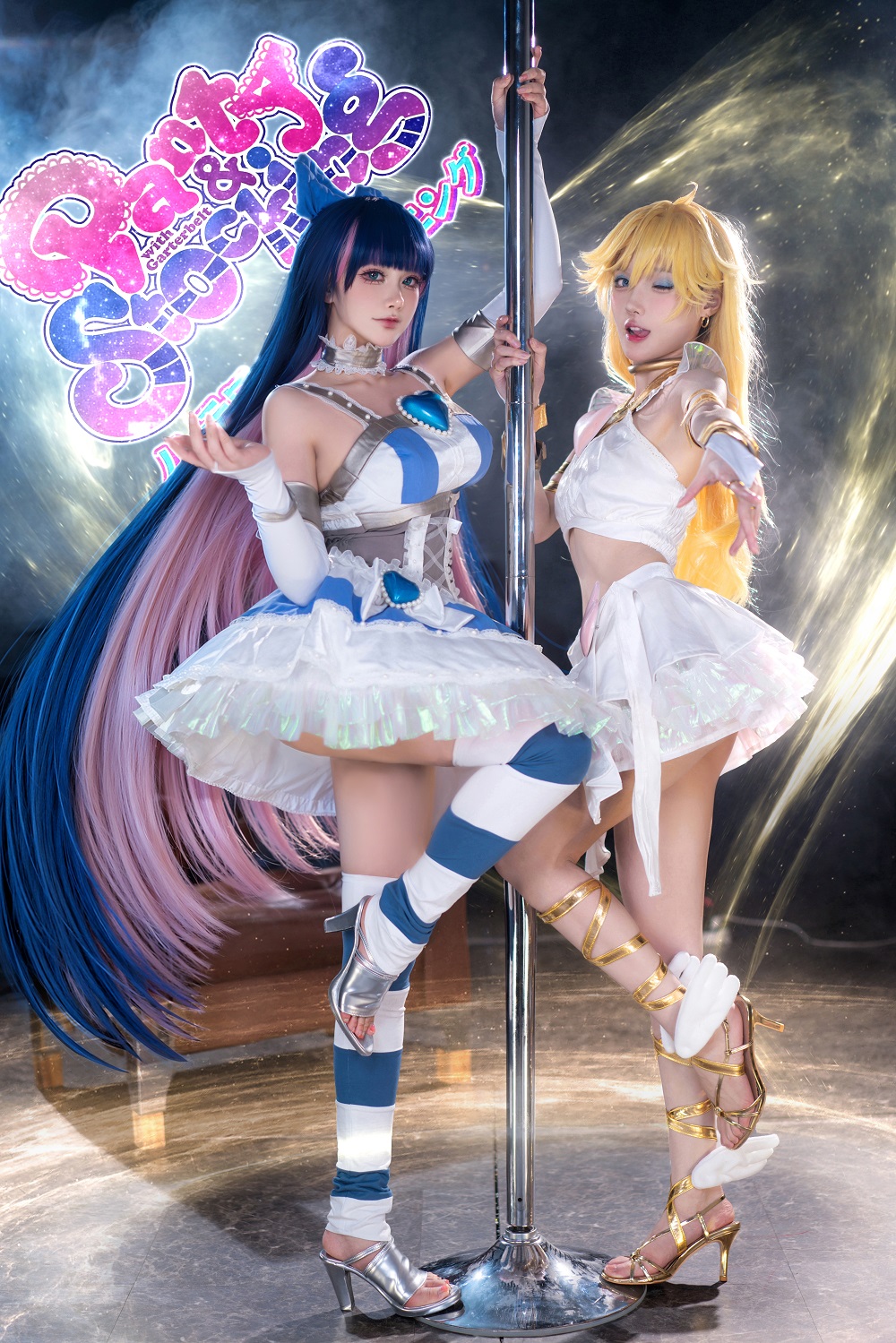 阿包也是兔娘&amp;苏苏苏Sofia-吊带袜天使[33P]