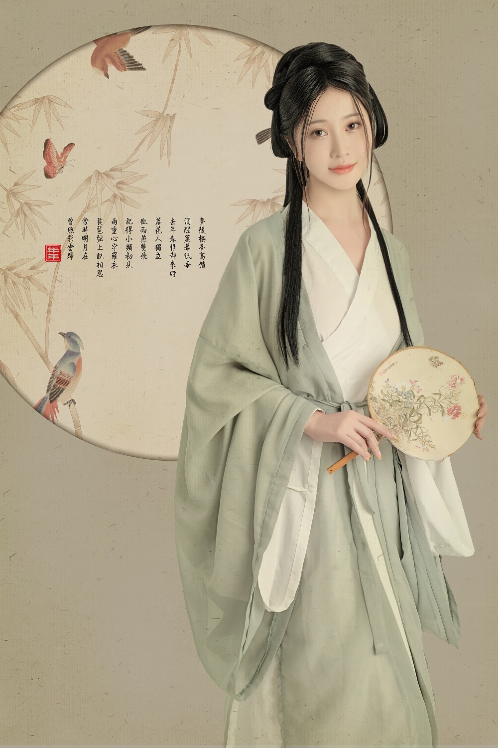 年年nnian-白玉兰[26P]