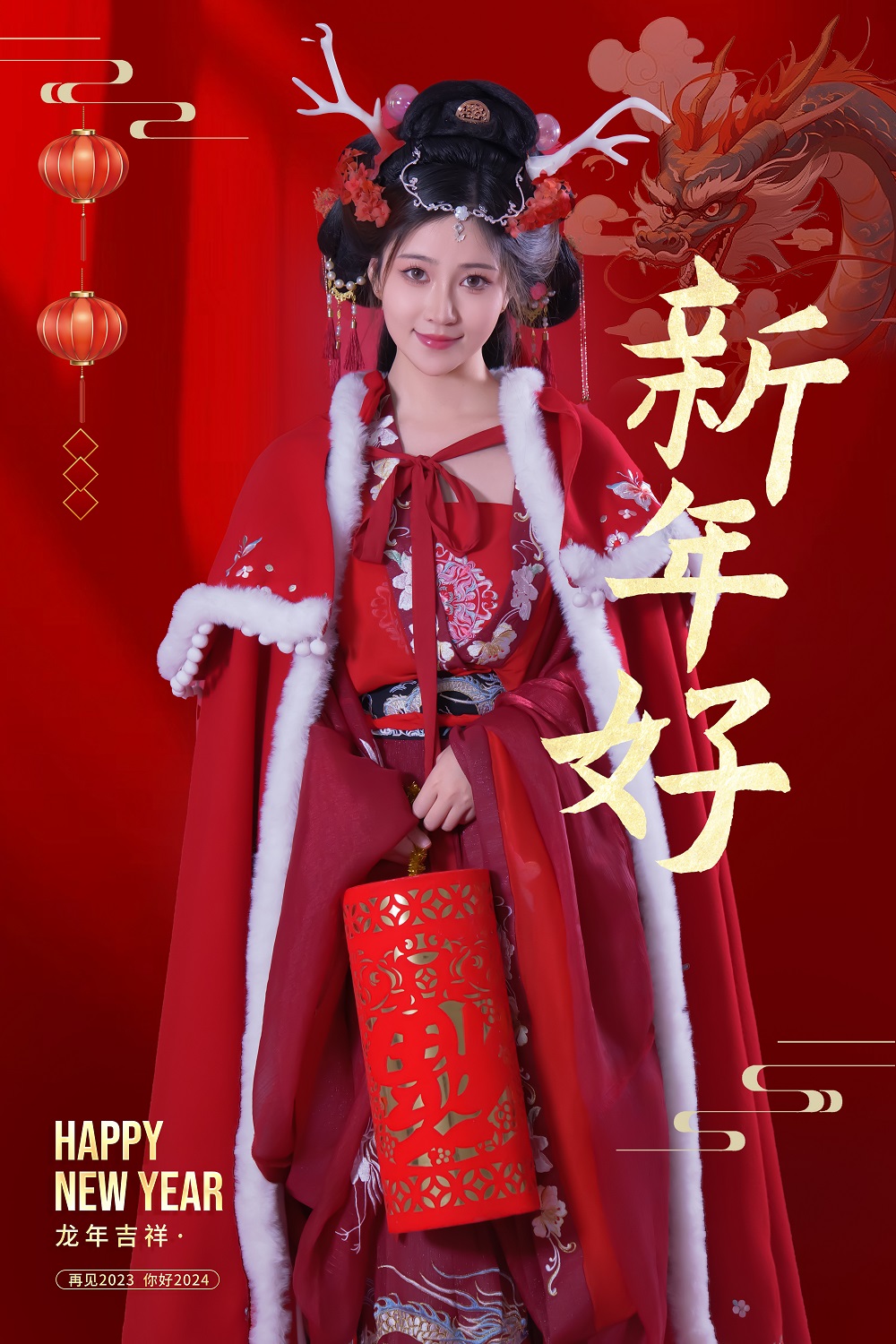 年年nnian-新年好[50P]