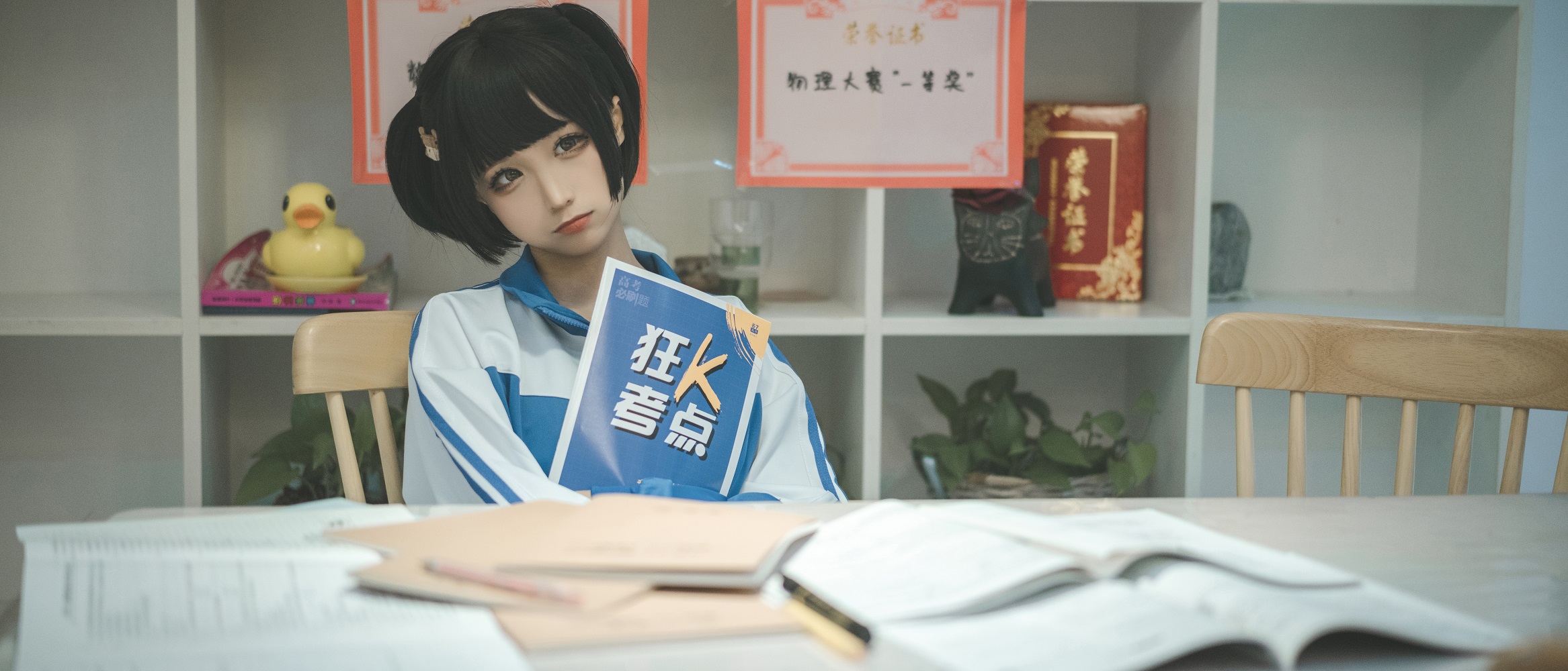 蠢沫沫-叫兽的恶作剧·学妹篇[153P]