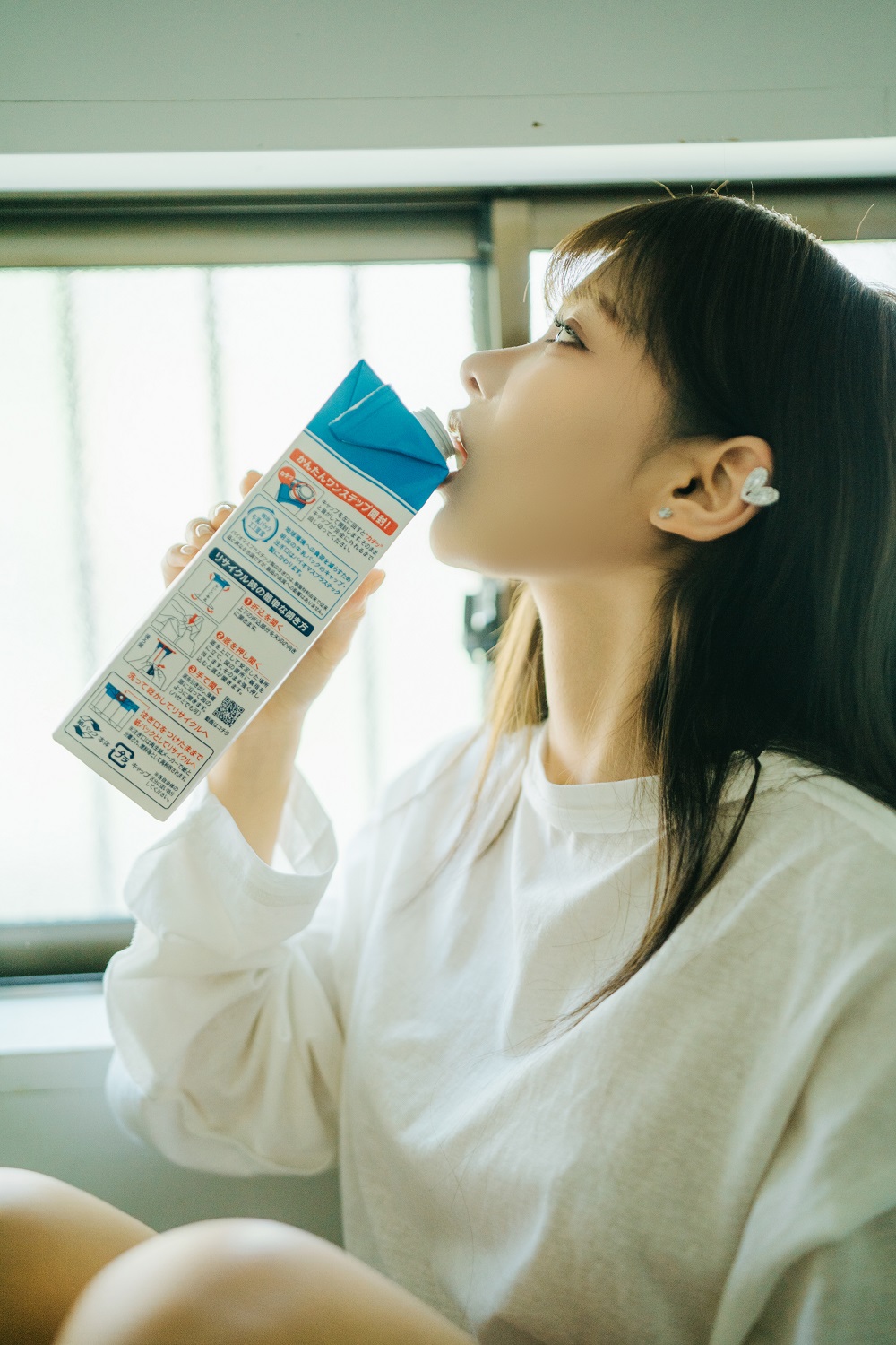 蠢沫沫-牛奶[22P]