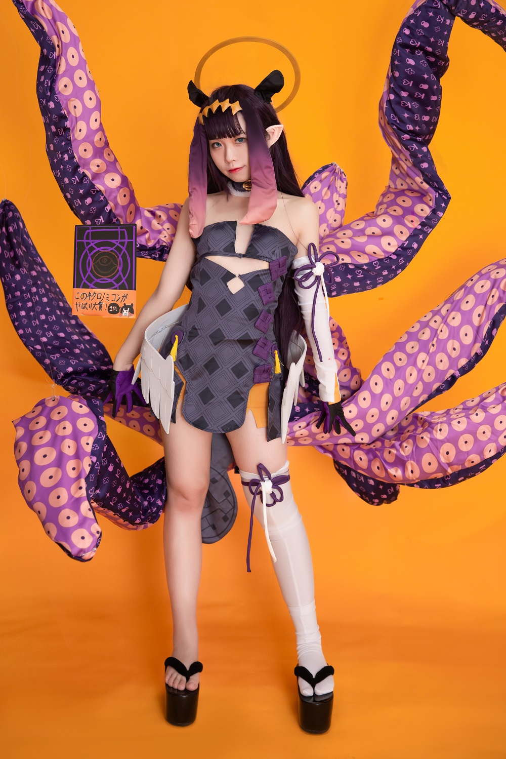 G44不会受伤-一伊那尔栖[24P]