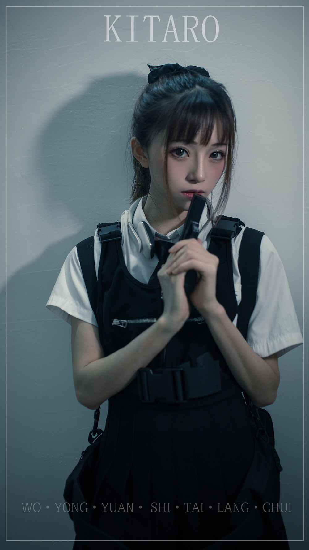 Kitaro_绮太郎-束手就擒[13P]
