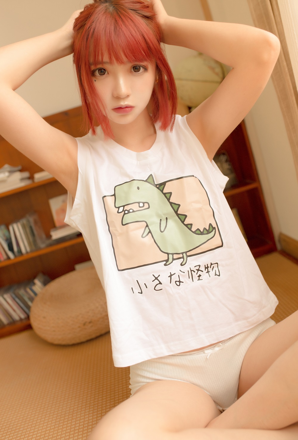 疯猫ss-思绪本-夏日和风[32P]
