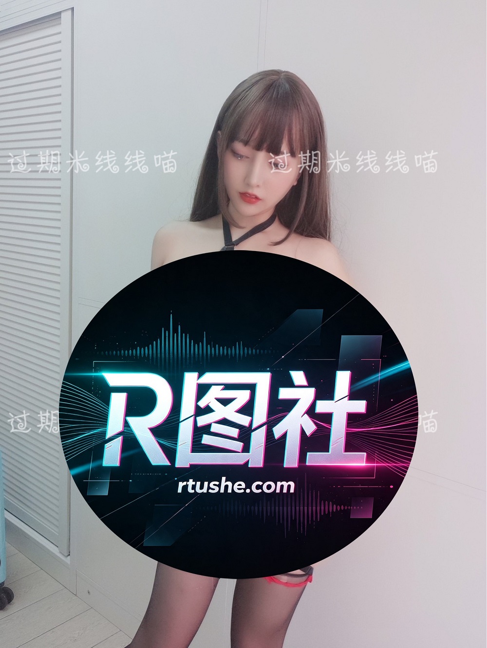 过期米线线喵-绑带黑丝[31P]
