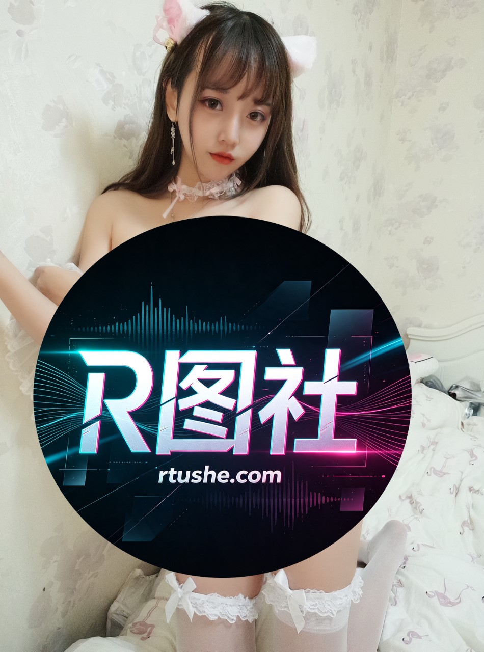 过期米线线喵-猫耳透明睡衣[19P]