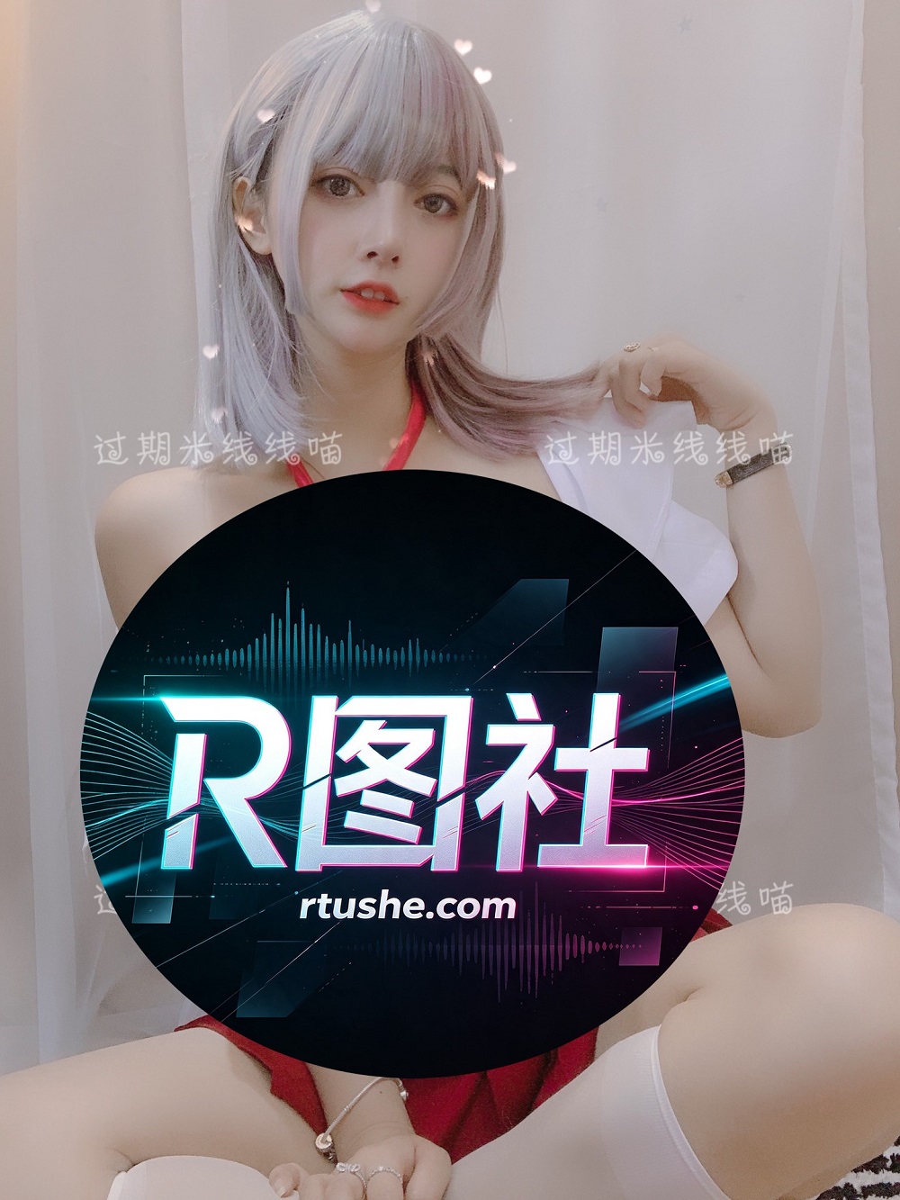 过期米线线喵-红色JK[17P]