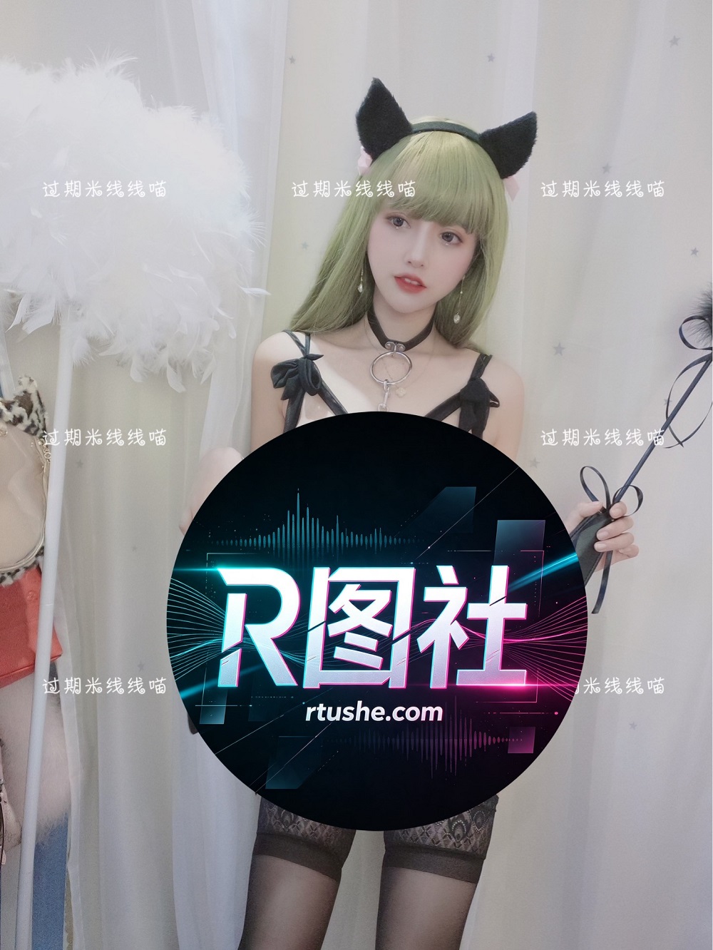 过期米线线喵-绿发黑蕾丝[28P]