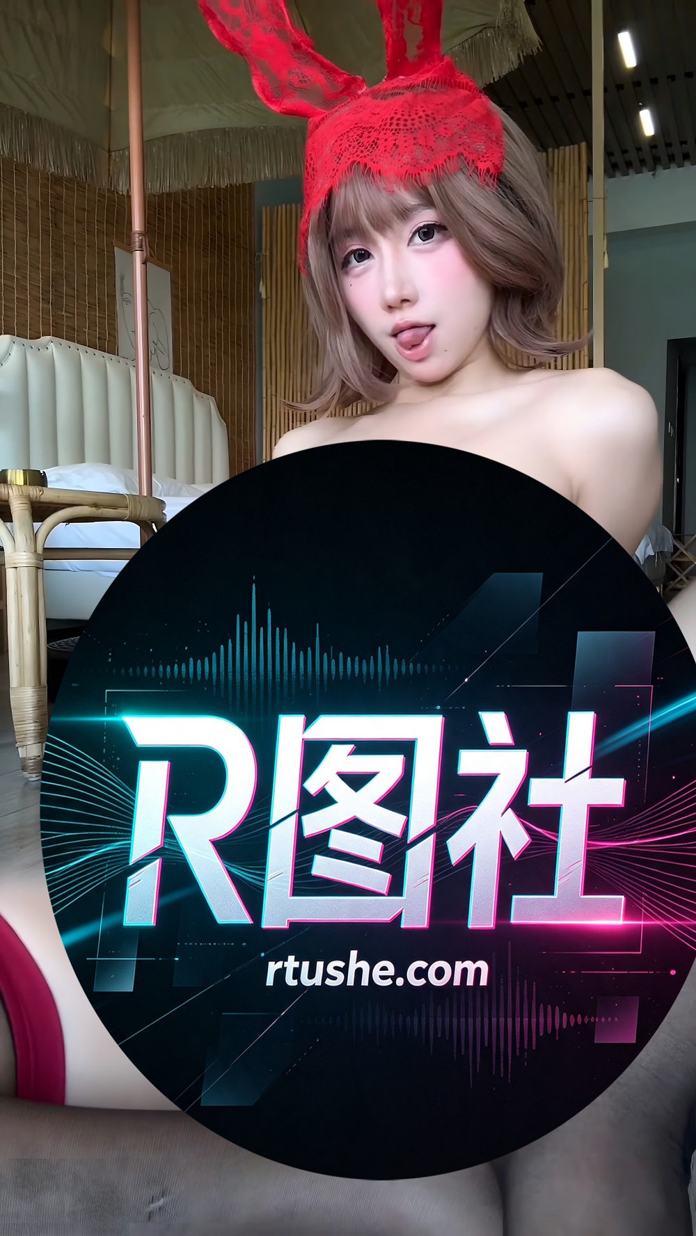九曲Jean-限定-红色兔女郎[12P+3V]