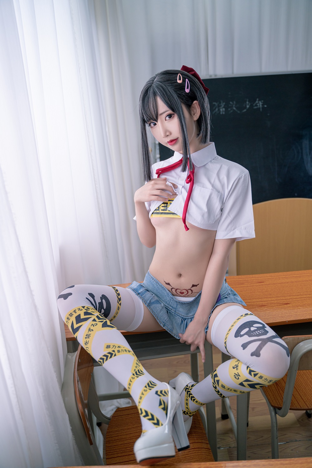 面饼仙儿-短校服胶带[32P]
