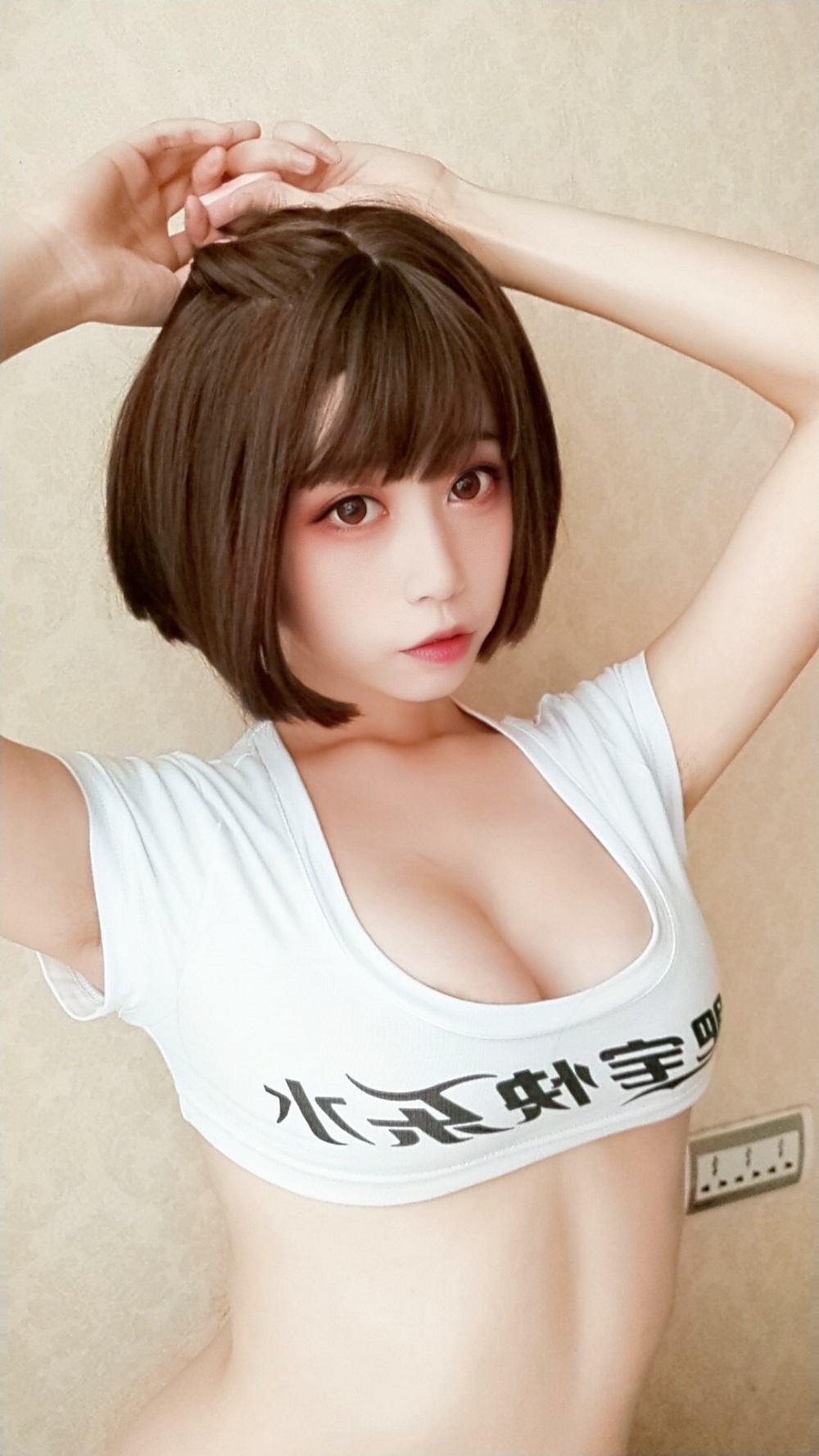 奈汐酱nice-自撮りVol.001-快乐水兔女郎[60P]