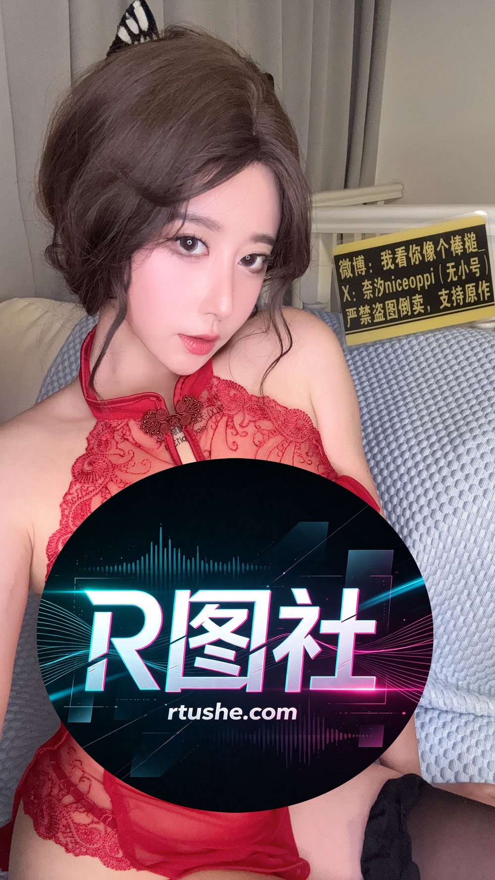 奈汐酱nice-49号自拍本-旗袍年[55P+2V]