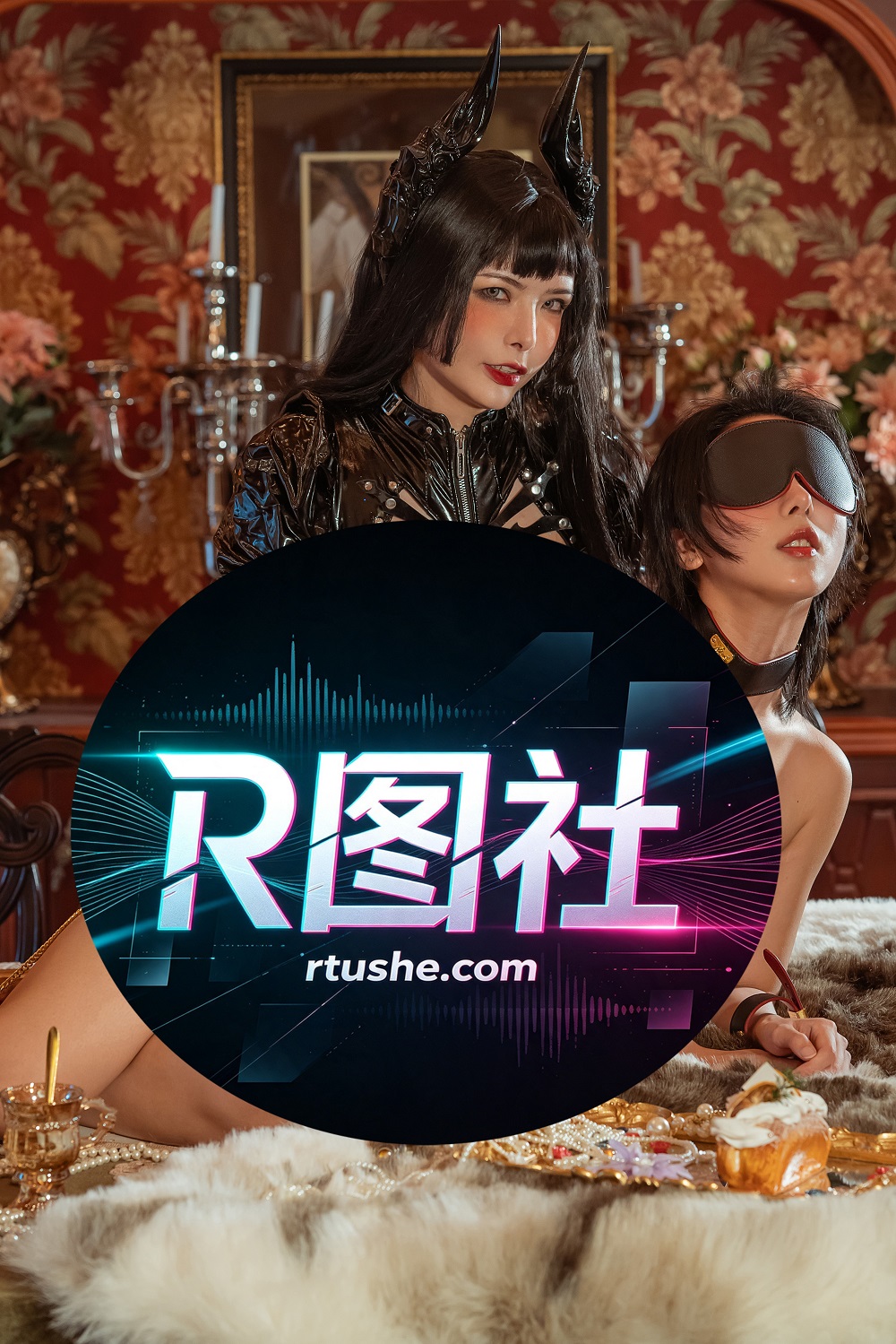 秋和柯基&amp;奶桃-魔女的晚餐[40P+1V]
