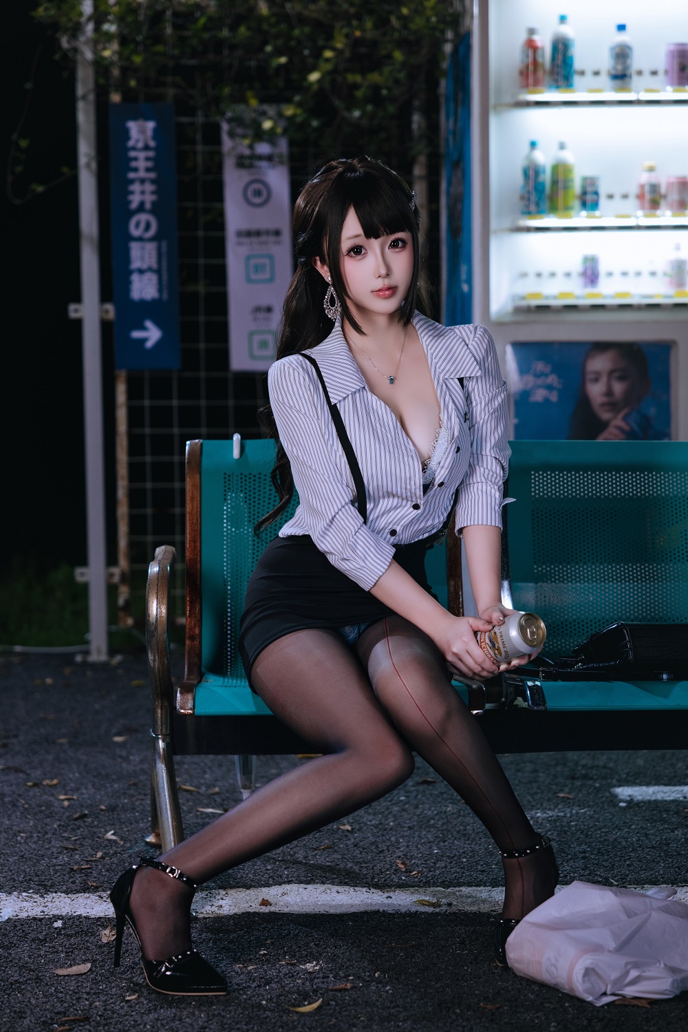 日奈娇-下班后OL[188P+6V]