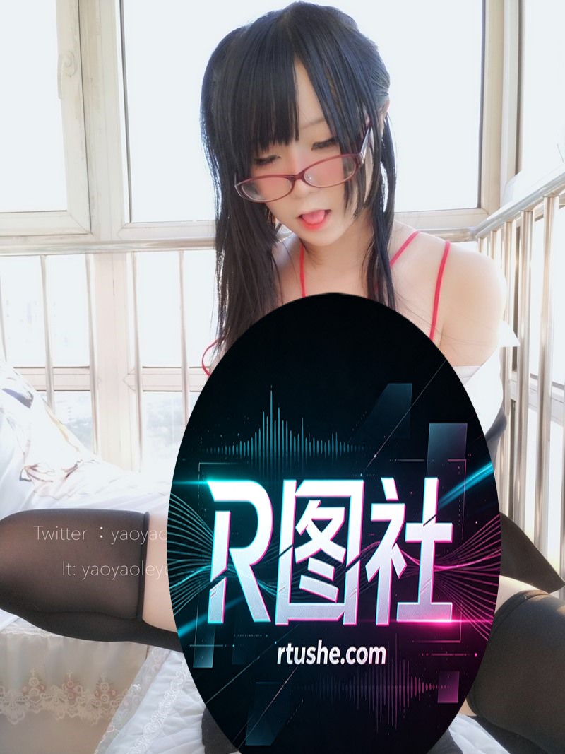 软妹摇摇乐-2020年10月Fantia订阅[14P]