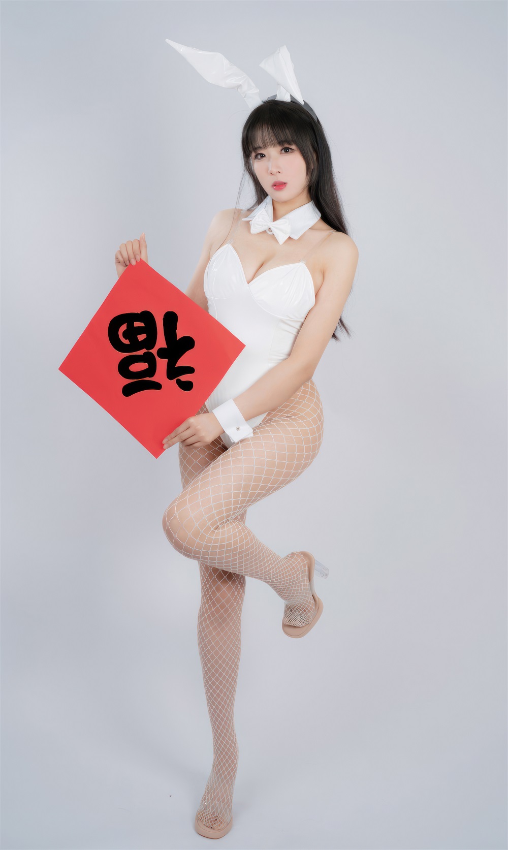 轩萧学姐-新春福兔-白兔女郎[30P]