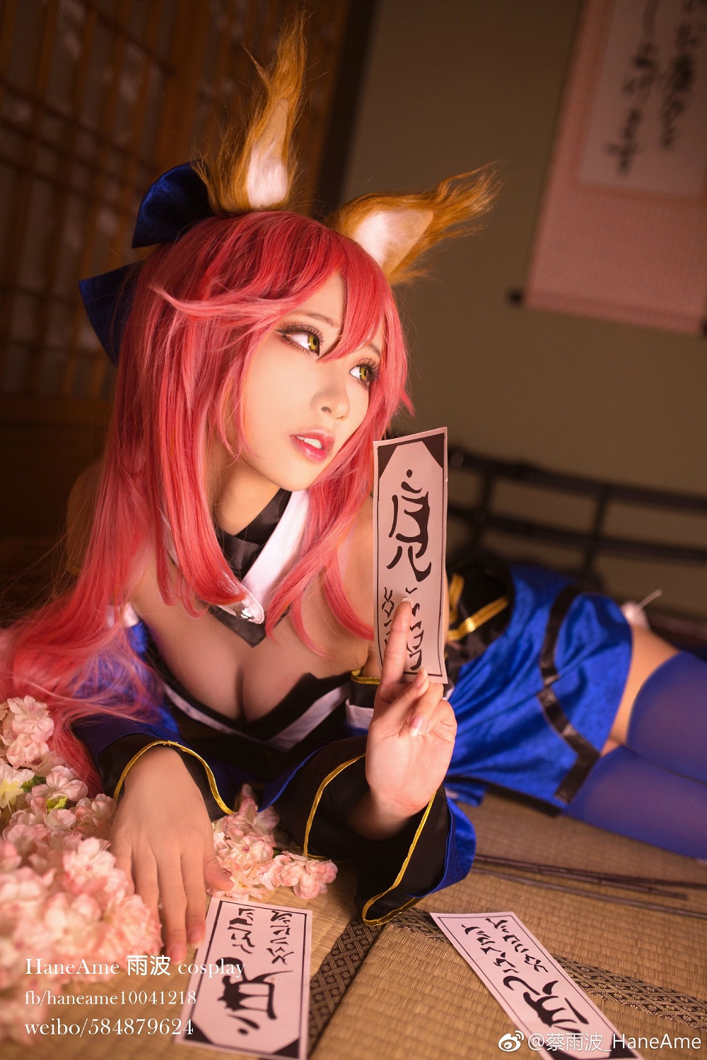 雨波HaneAme-FGO-玉藻前[16P] COS网红博主 预览2图