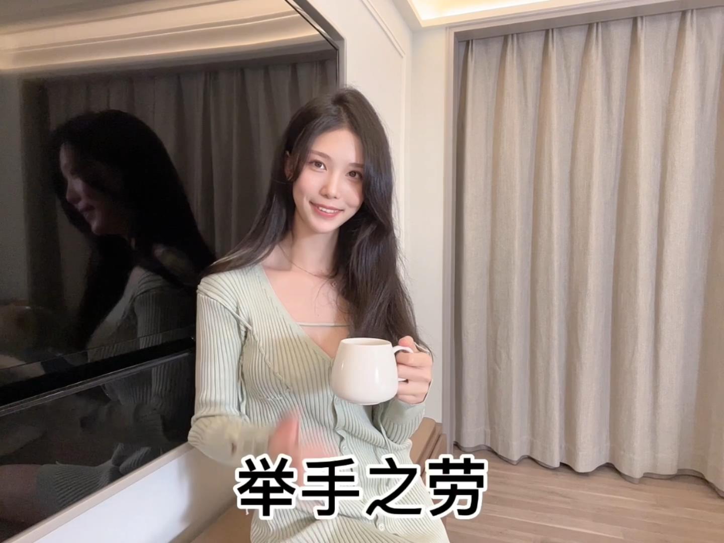 抖娘利世-定制视频-绿茶邀请邻居哥哥修电视[1V] COS网红博主 预览2图