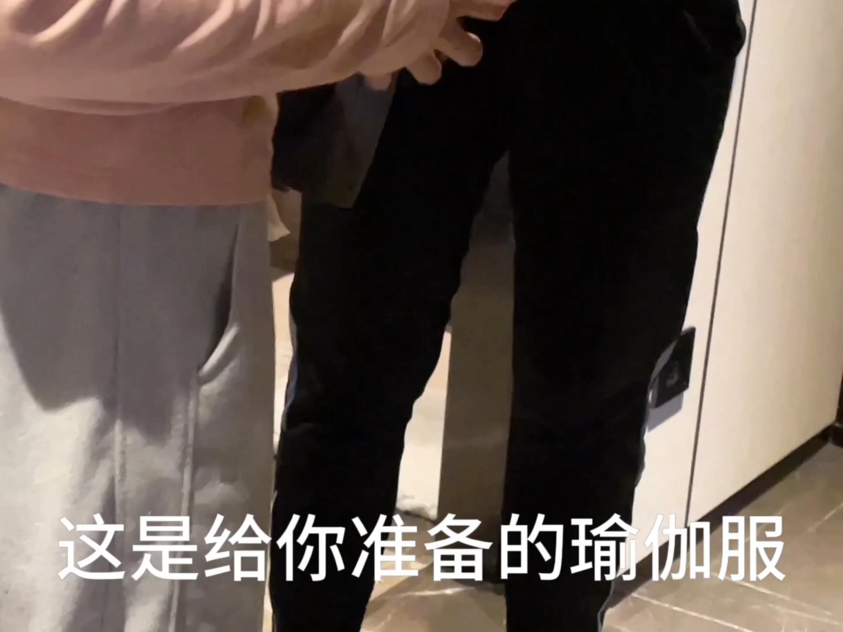抖娘利世-定制视频-私人健身教练[1V] COS网红博主 预览1图