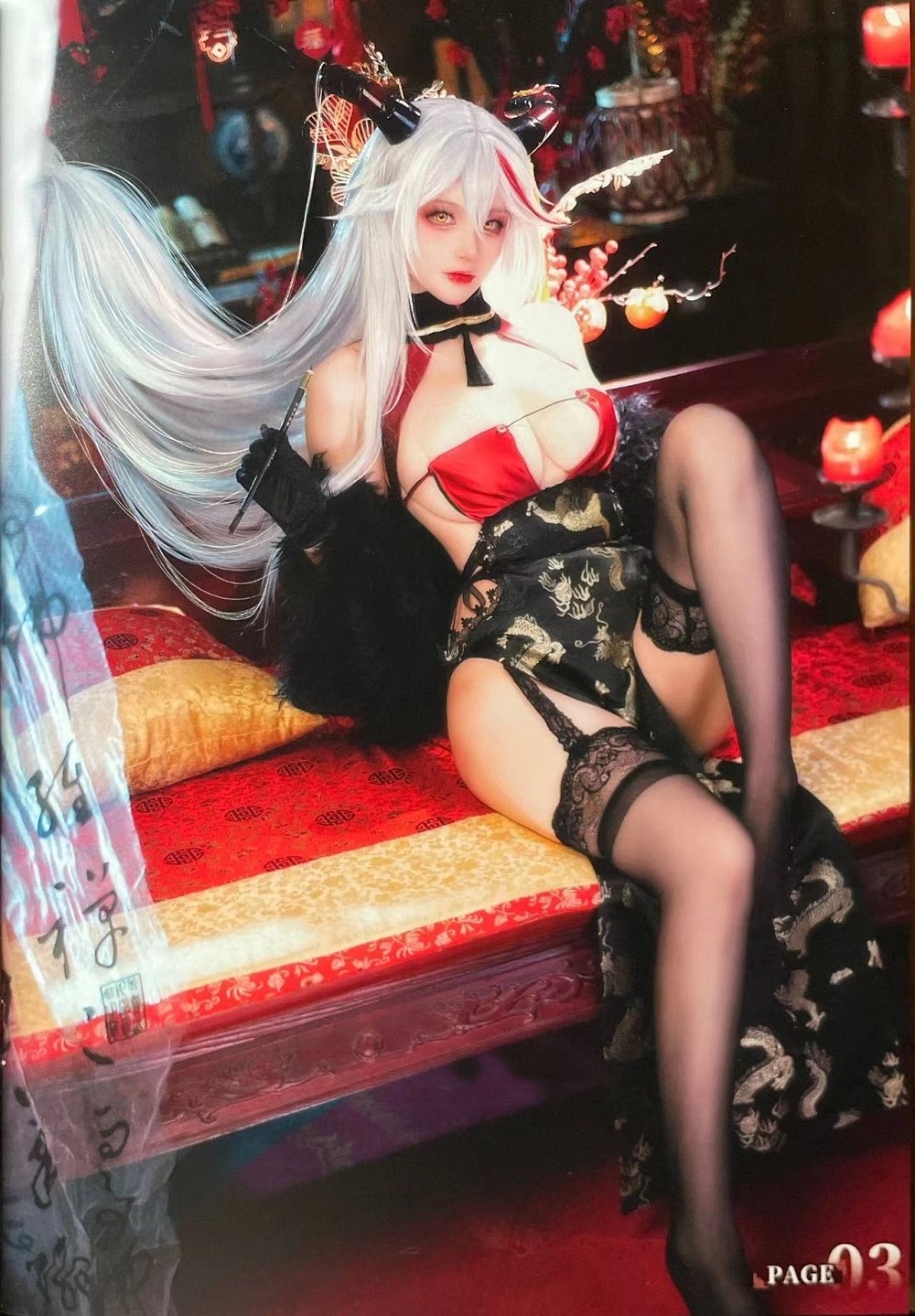 魔王大人Maou-碧蓝航线-埃吉尔·金龙腾祥云[14P] COS网红博主 预览1图