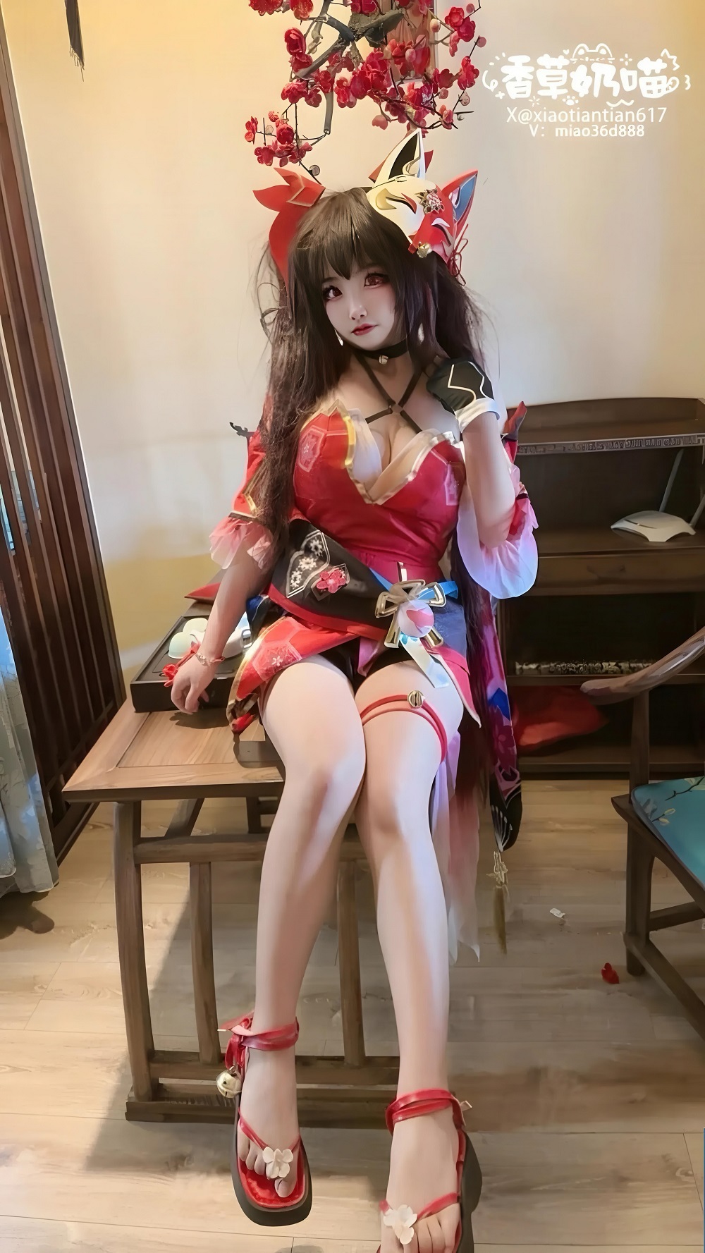 香草奶喵-崩坏·星穹铁道-花火[70P+9V] COS网红博主 预览1图