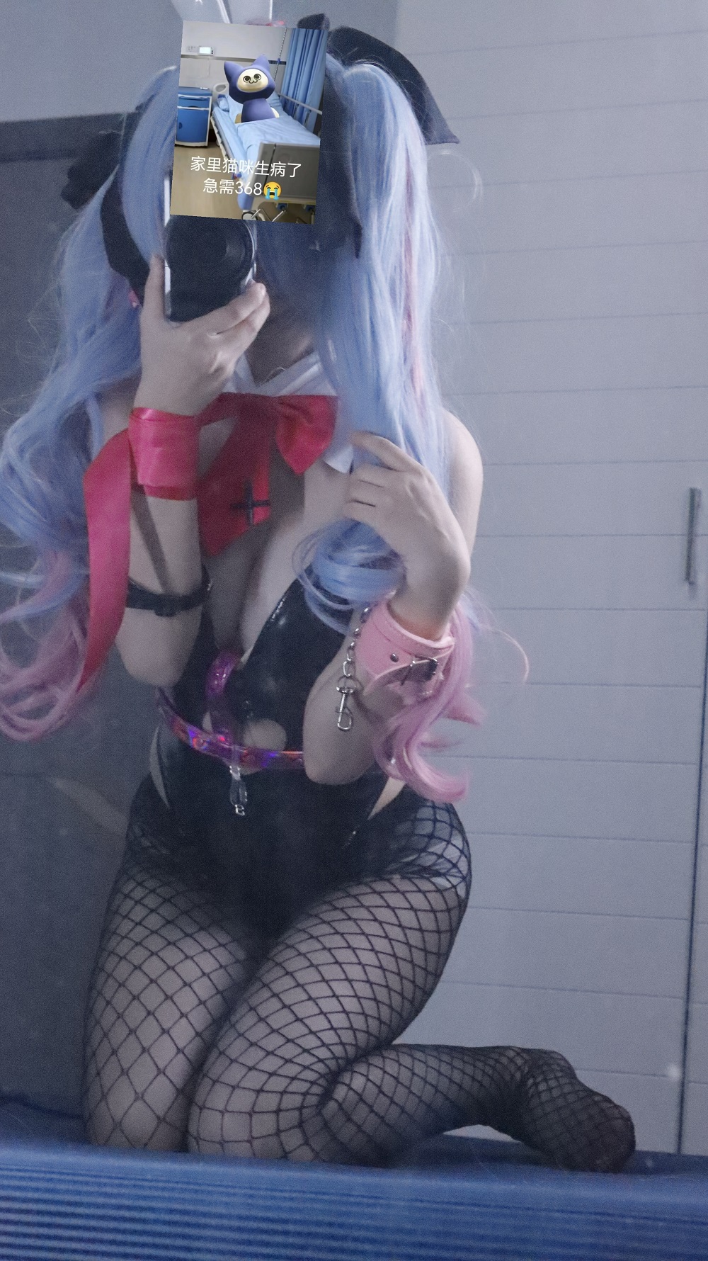棍之勇者伊蕾娜-初音未来兔子洞2[47P] COS网红博主 预览2图