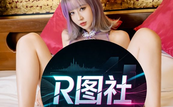 年年nnian-紫韵[78P]