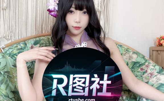 Money冷冷-透明旗袍紫[61P+2V]
