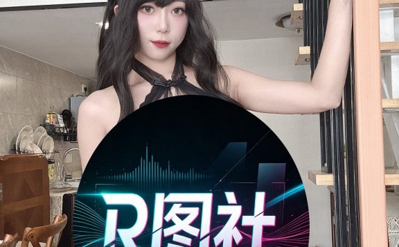 Money冷冷-竹叶珍珠[65P+3V]