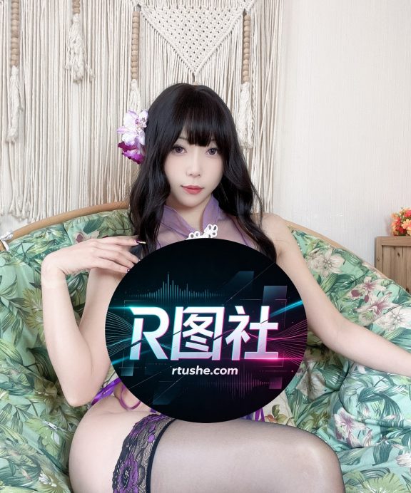 Money冷冷-透明旗袍紫[61P+2V]