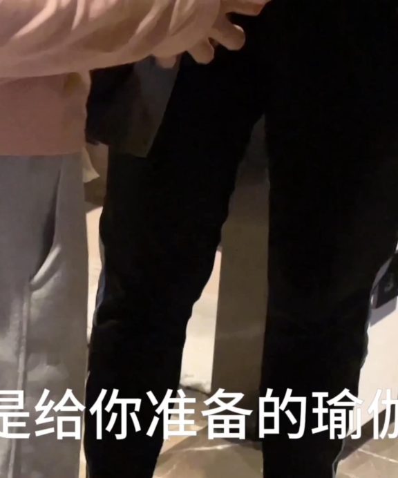 抖娘利世-定制视频-私人健身教练[1V]
