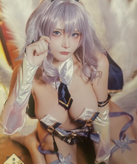魔王大人Maou-碧蓝航线-信浓兔女郎[13P]